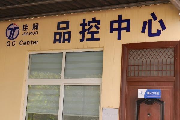 河南佳润｜做外加剂，“专精”远比“量大”更靠谱